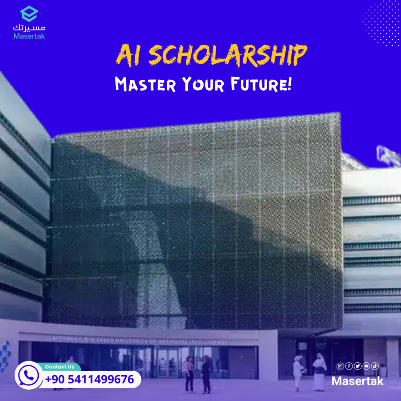 Ai scholarships