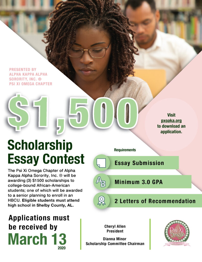 Contest scholarships