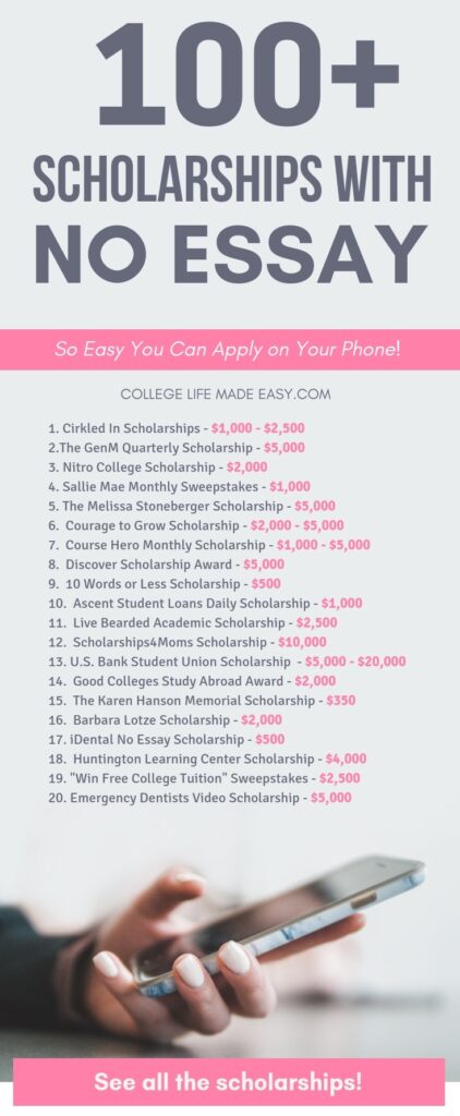 Scholarships without essays
