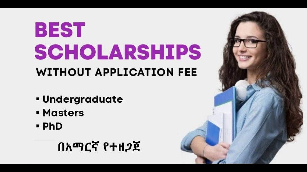 My Journey to Free Education: Uncovering Scholarships Without Application Fees